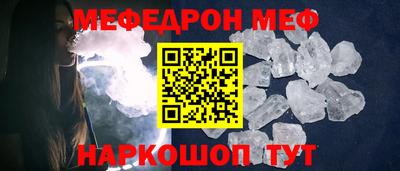 МДМА Свободный