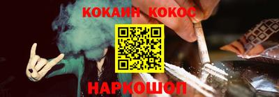 индика Славгород