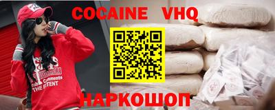 МДМА Свободный