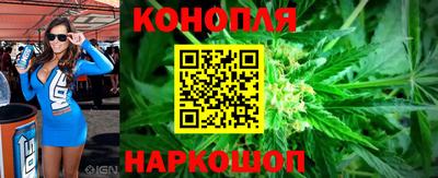 мет Севастополь