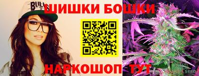 мет Севастополь