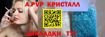МДМА Свободный