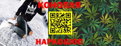 таблы Северобайкальск