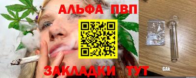 ECSTASY Славянск-на-Кубани