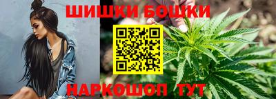 МДМА Свободный