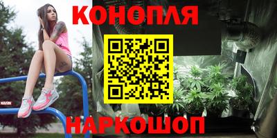 мет Севастополь