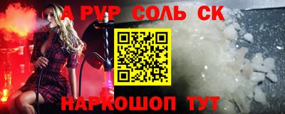 МДМА Свободный