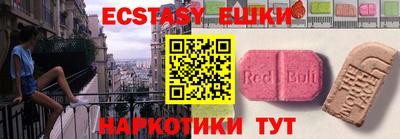 таблы Северобайкальск