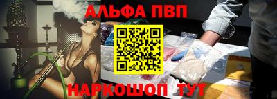 индика Славгород