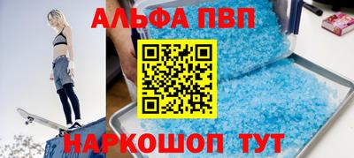 МДМА Свободный