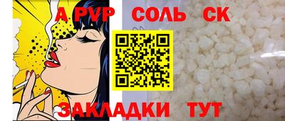 МДМА Свободный
