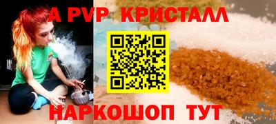 МДМА Свободный