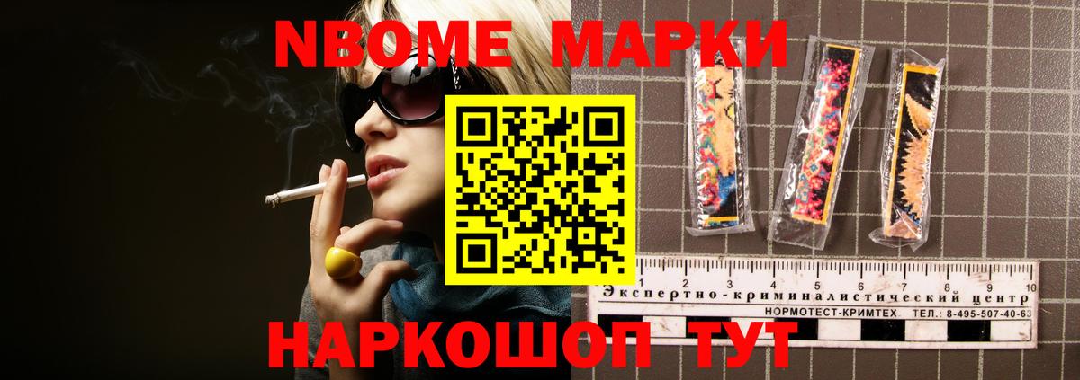 Амурск  ЛСД экстази ecstasy  blacksprut как зайти  LSD-25 экстази ecstasy  Вход с VPN 